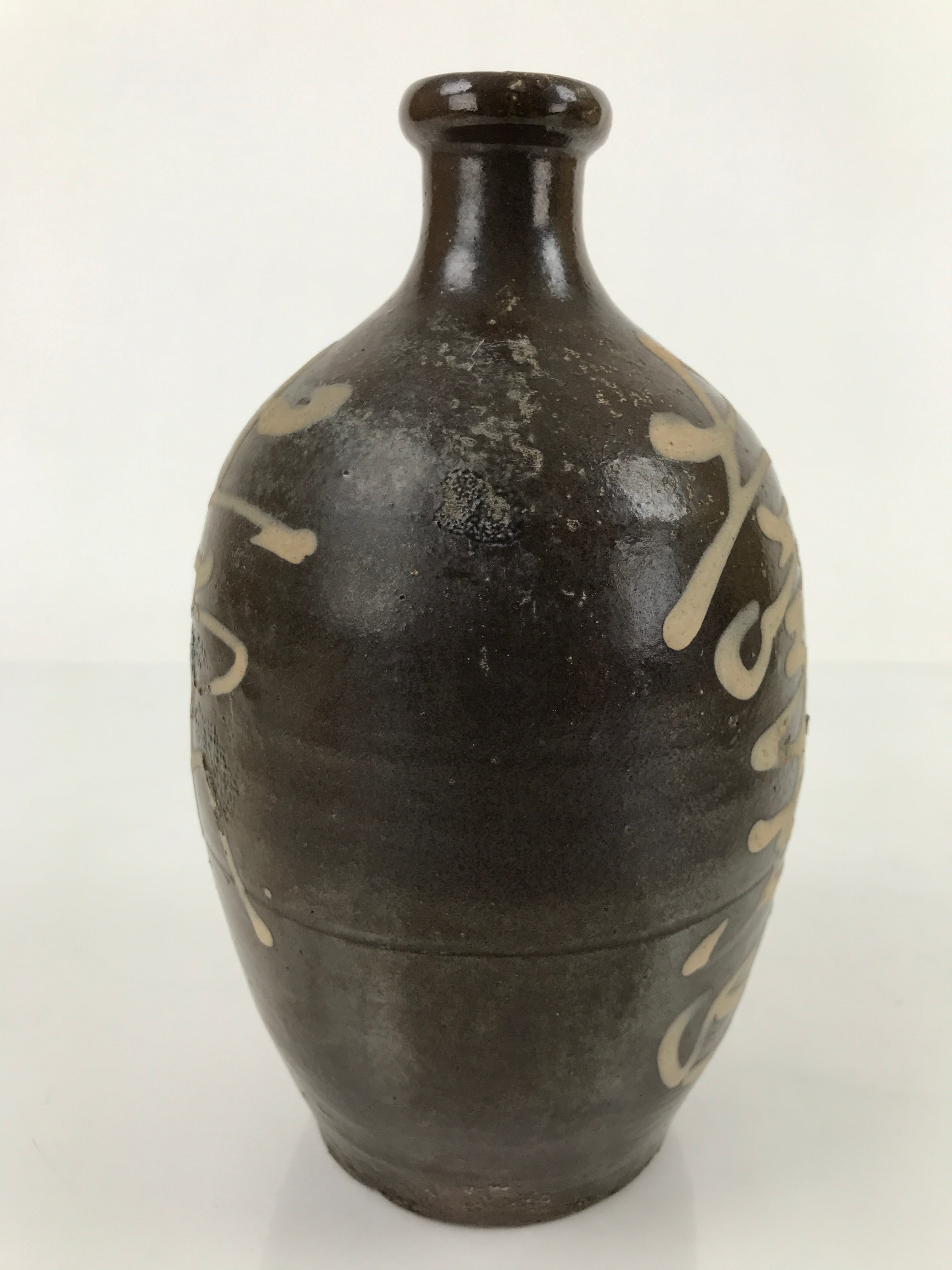 Antique C1900 Japanese Ceramic Sake Bottle Kayoi-Tokkuri White Kanji Brown TS676