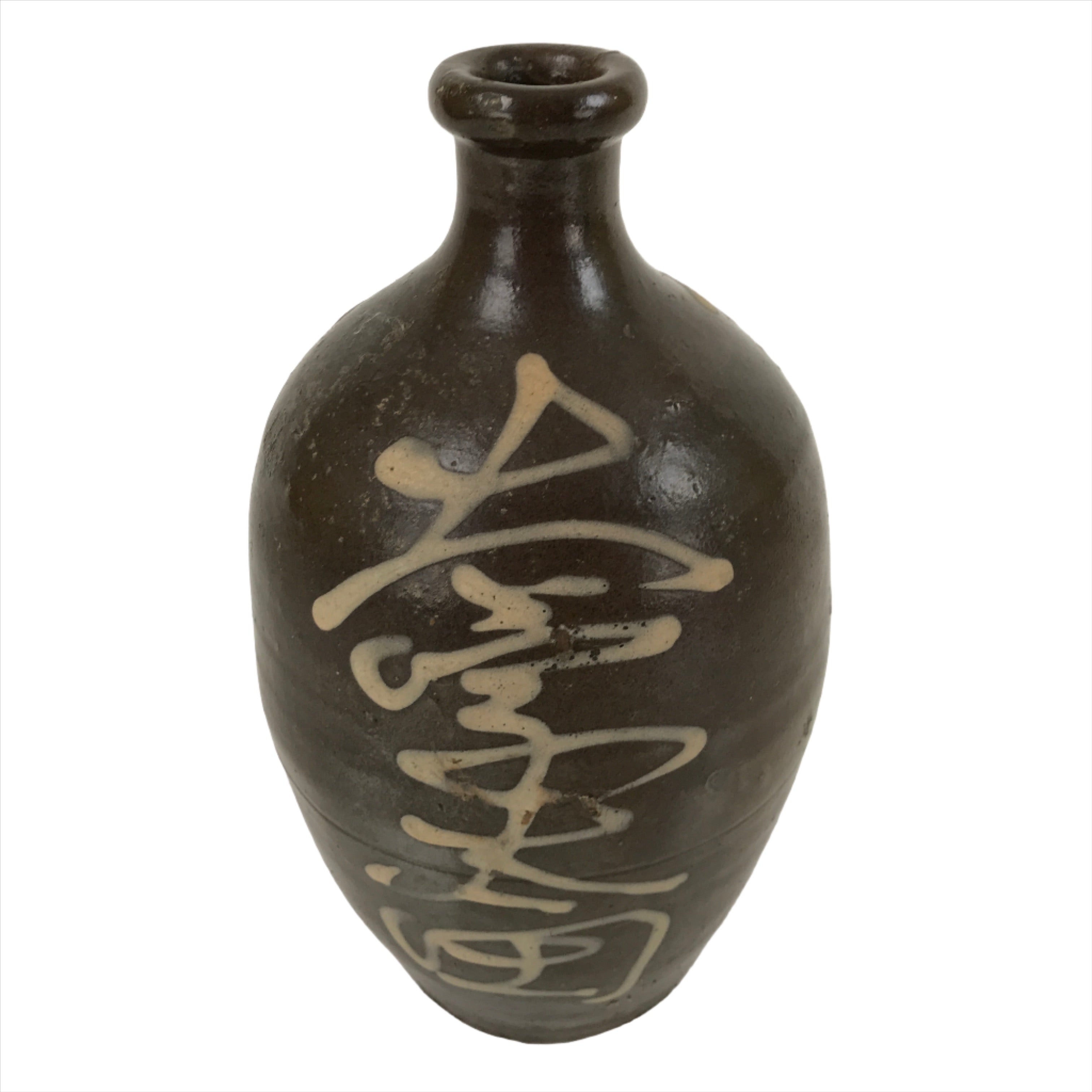 Antique C1900 Japanese Ceramic Sake Bottle Kayoi-Tokkuri White Kanji Brown TS676