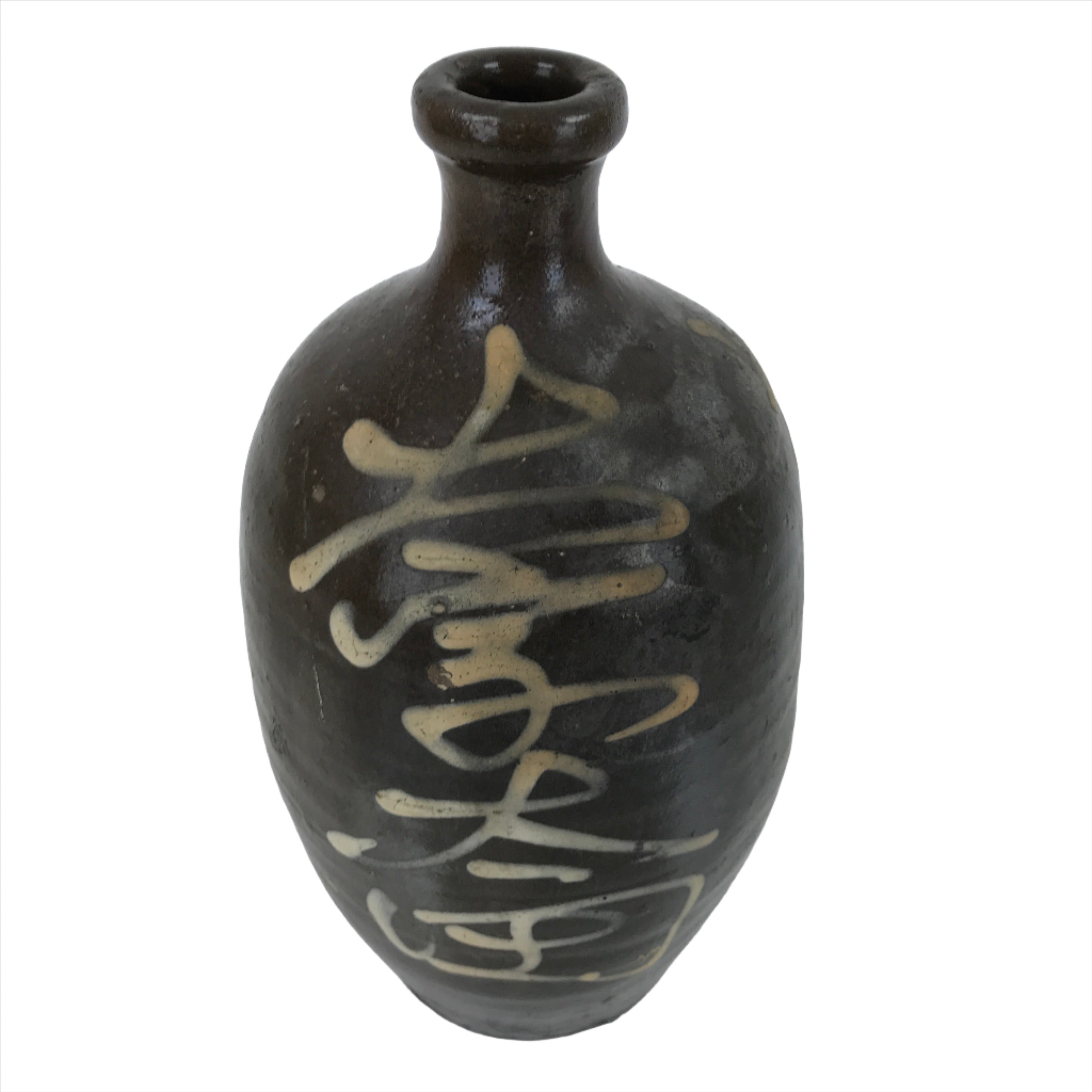 Antique C1900 Japanese Ceramic Sake Bottle Kayoi-Tokkuri White Kanji Brown TS677