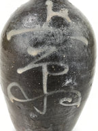 Antique C1900 Japanese Ceramic Sake Bottle Kayoi-Tokkuri White Kanji Brown TS678