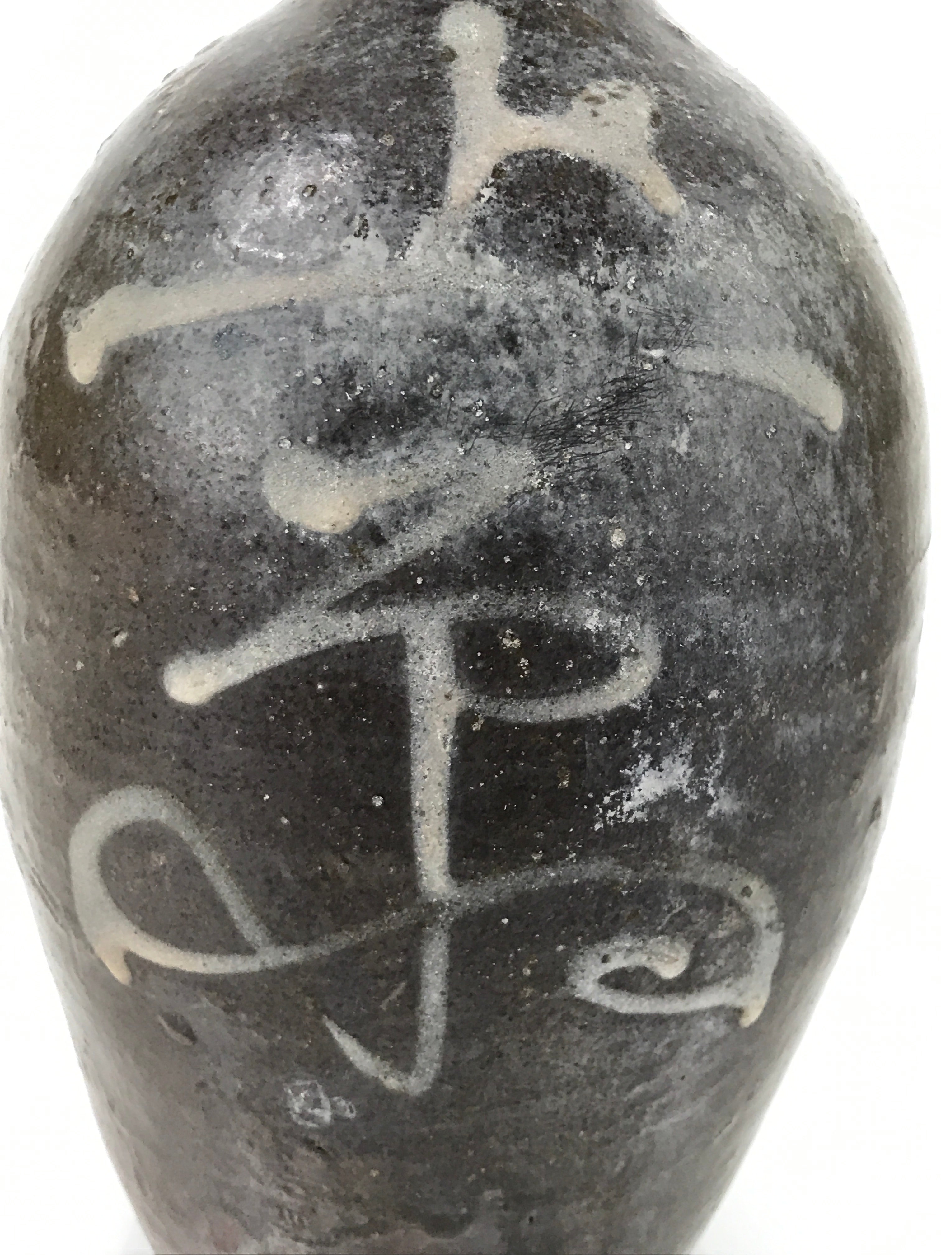 Antique C1900 Japanese Ceramic Sake Bottle Kayoi-Tokkuri White Kanji Brown TS678