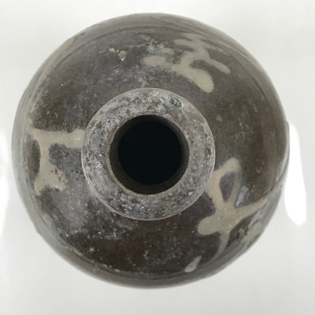Antique C1900 Japanese Ceramic Sake Bottle Kayoi-Tokkuri White Kanji Brown TS678