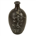 Antique C1900 Japanese Ceramic Sake Bottle Kayoi-Tokkuri White Kanji Brown TS678