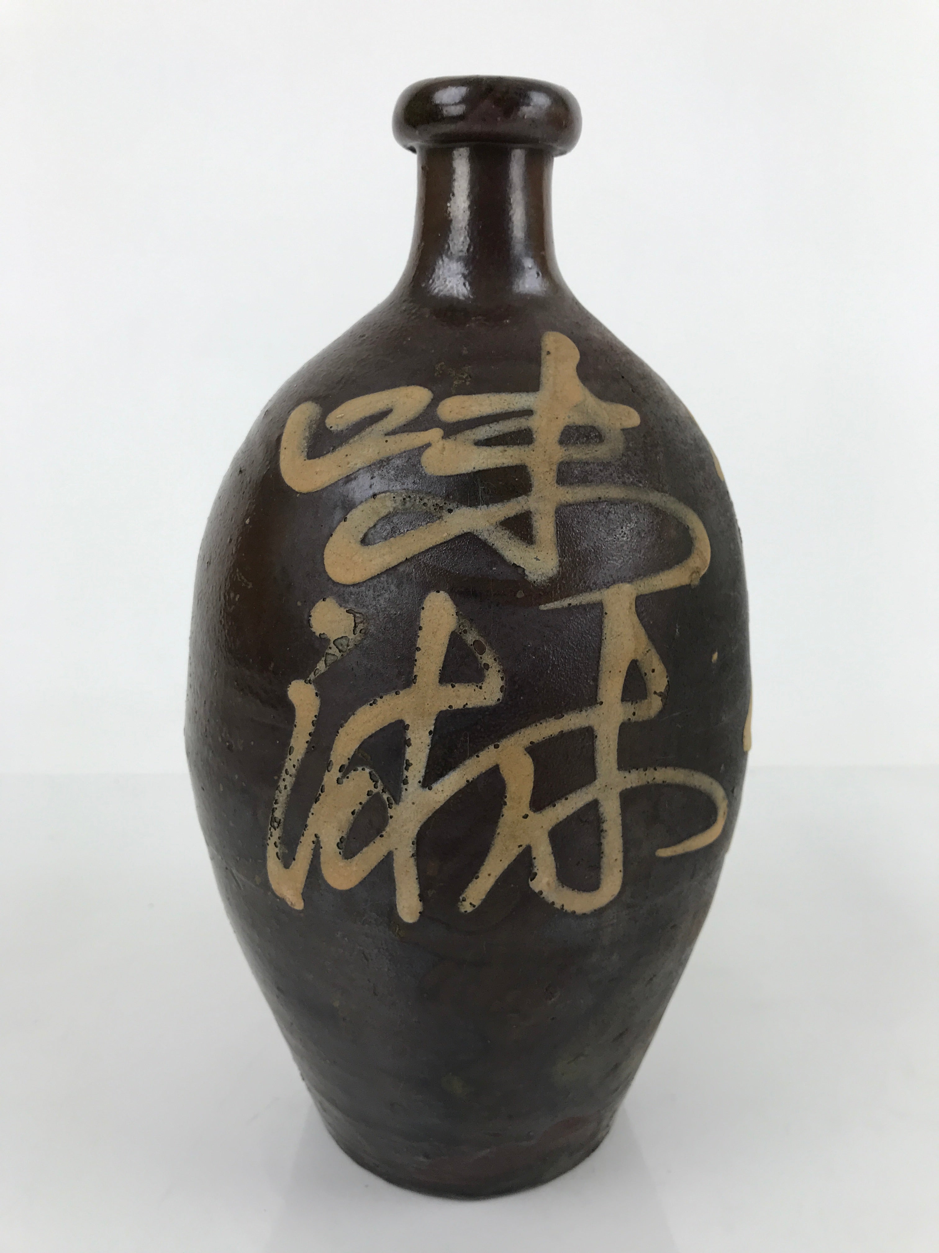 Antique C1900 Japanese Ceramic Sake Bottle Kayoi-Tokkuri White Kanji Brown TS679