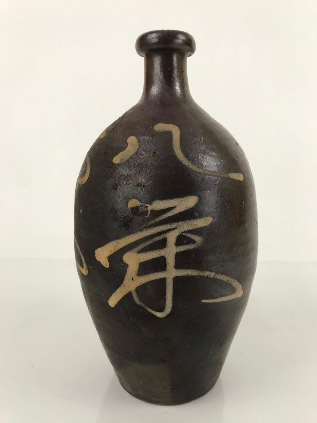 Antique C1900 Japanese Ceramic Sake Bottle Kayoi-Tokkuri White Kanji Brown TS679