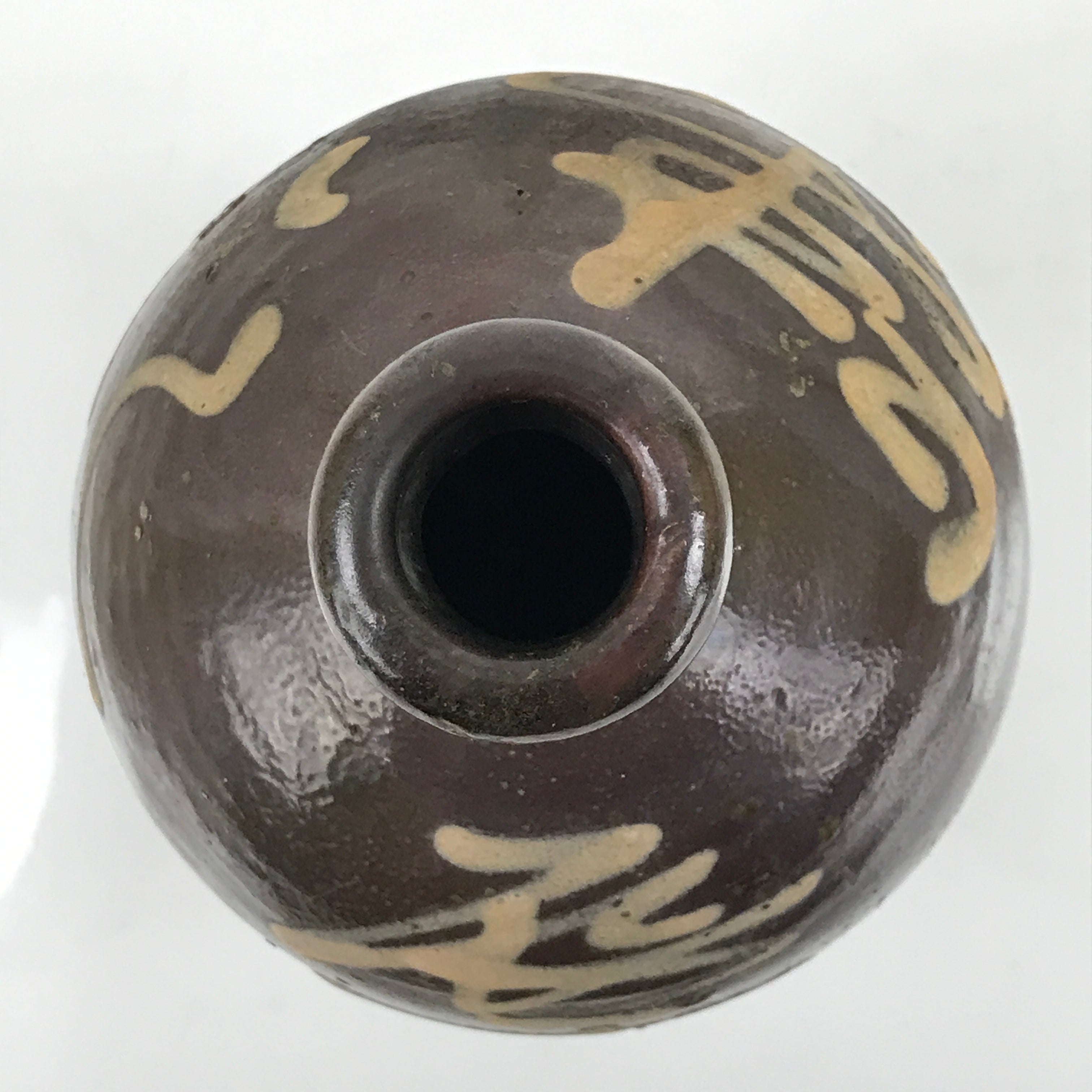 Antique C1900 Japanese Ceramic Sake Bottle Kayoi-Tokkuri White Kanji Brown TS679