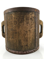 Antique C1900 Japanese Handmade Wood Masu Ittomasu Rice Bucket Dark Brown BK26