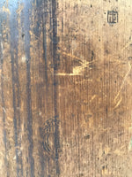 Antique C1900 Japanese Handmade Wood Masu Ittomasu Rice Bucket Dark Brown BK47