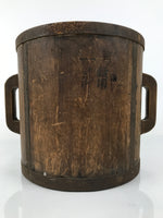 Antique C1900 Japanese Handmade Wood Masu Ittomasu Rice Bucket Dark Brown BK55