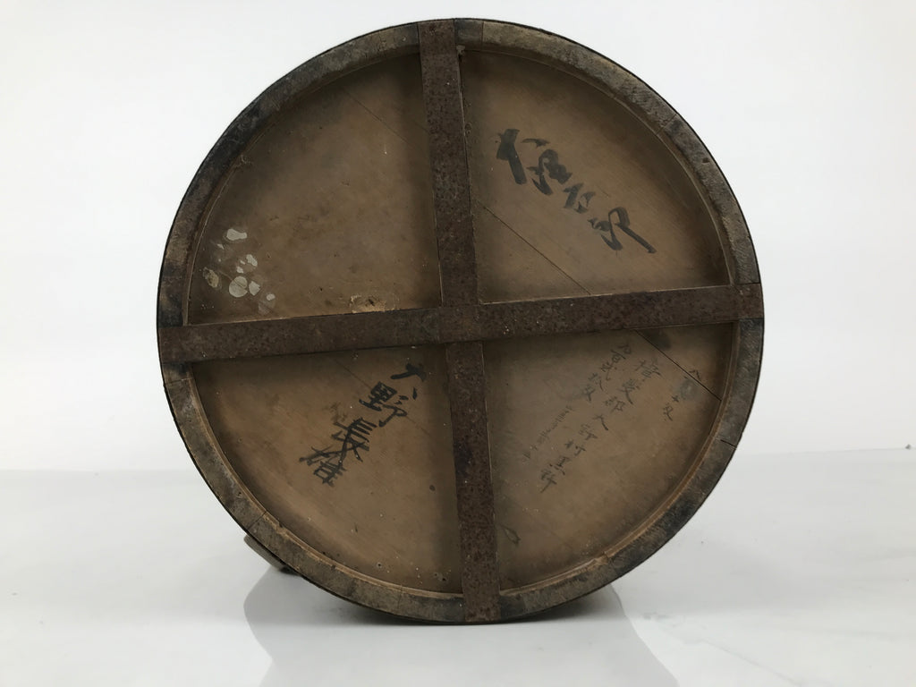 Antique C1900 Japanese Handmade Wood Masu Ittomasu Rice Bucket Dark Brown BK55