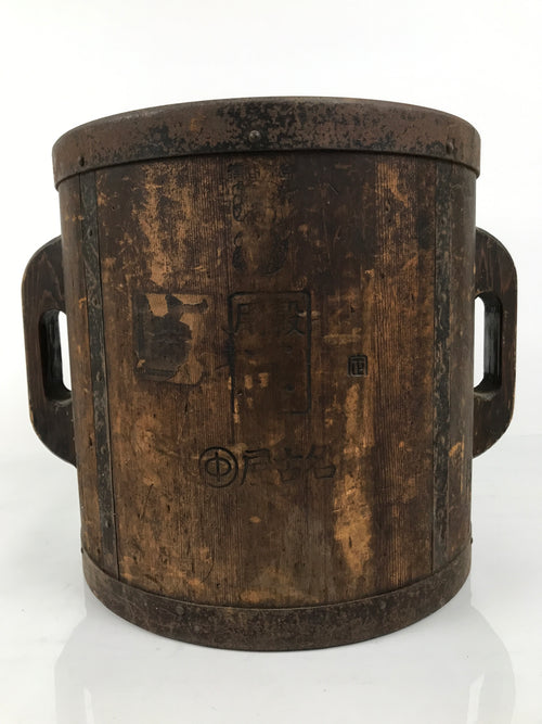 Antique C1900 Japanese Handmade Wood Masu Ittomasu Rice Bucket Dark Brown BK56