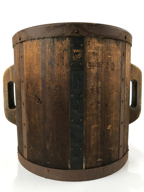 Antique C1900 Japanese Handmade Wood Masu Rice Bucket Tobo Stick Dark Brown BK25