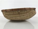 Antique C1900 Japanese Handwoven Bamboo Drying Basket Kago Zaru 45 cm Long B266