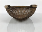 Antique C1900 Japanese Handwoven Bamboo Drying Basket Kago Zaru 46 cm Long B264