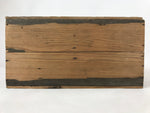 Antique C1900 Japanese Wooden Lidded Storage Box Inside 35x20x17.5cm X60