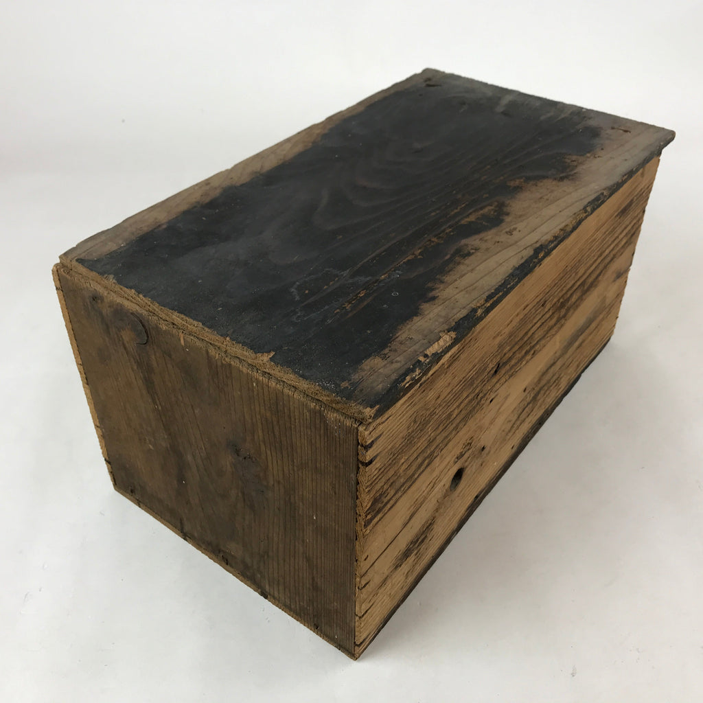 Antique C1900 Japanese Wooden Lidded Storage Box Inside 35x20x17.5cm X60