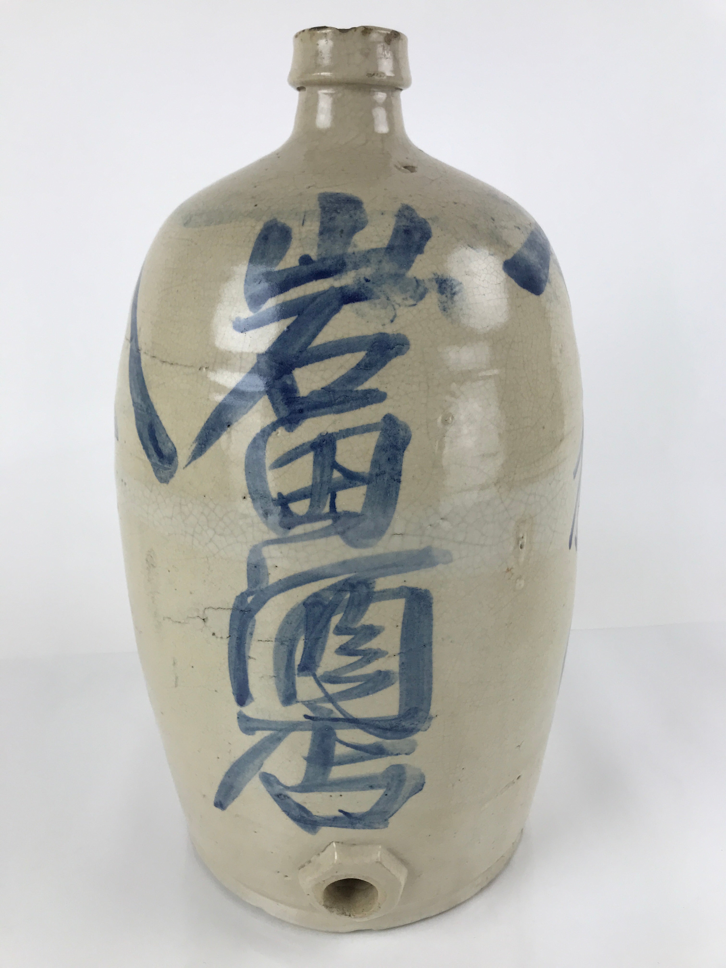 Antique C1903 Japanese Ceramic Sake Bottle Kayoi-Tokkuri Large Blue Kanji TS631