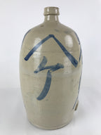 Antique C1903 Japanese Ceramic Sake Bottle Kayoi-Tokkuri Large Blue Kanji TS631