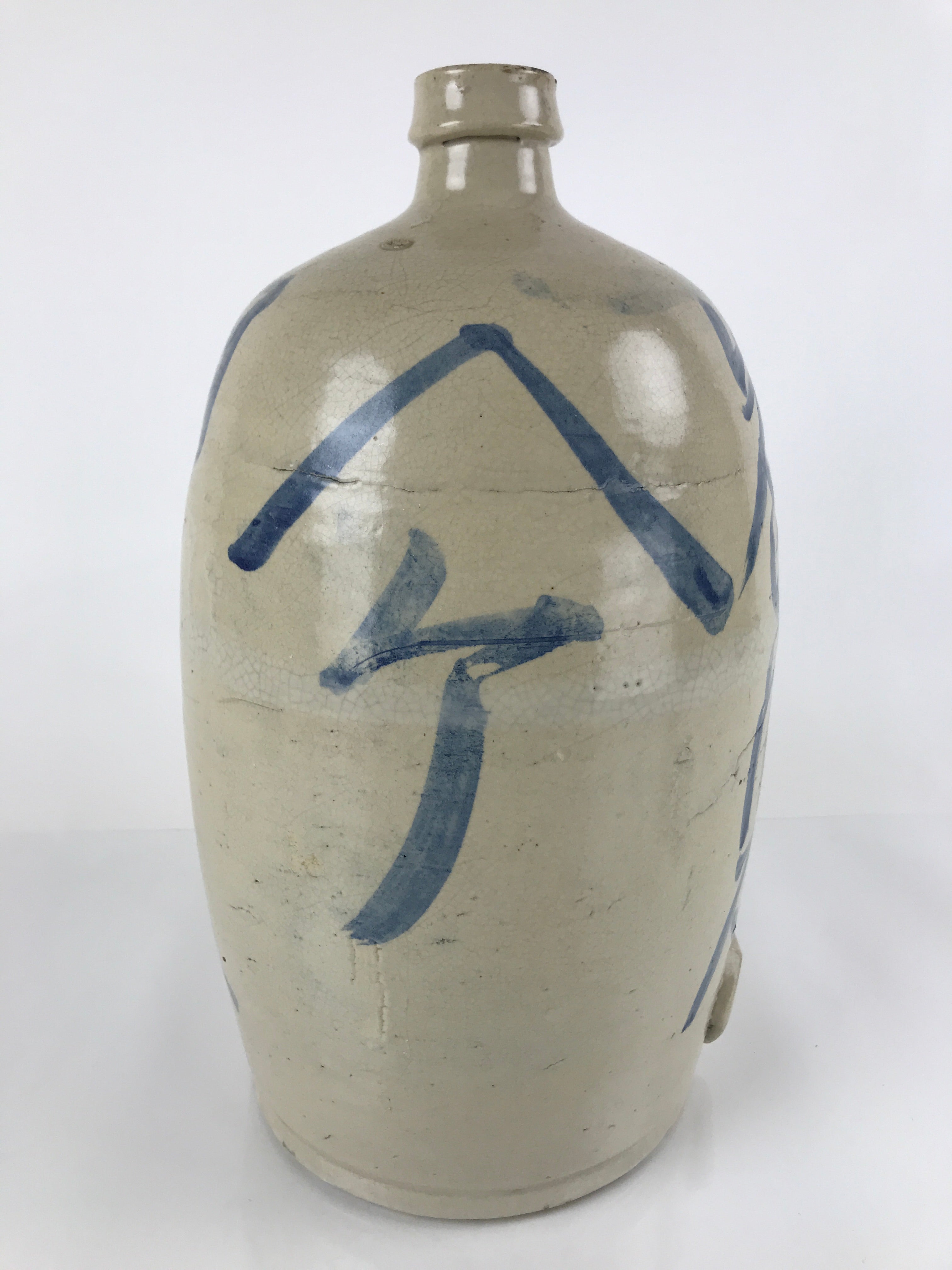Antique C1903 Japanese Ceramic Sake Bottle Kayoi-Tokkuri Large Blue Kanji TS631