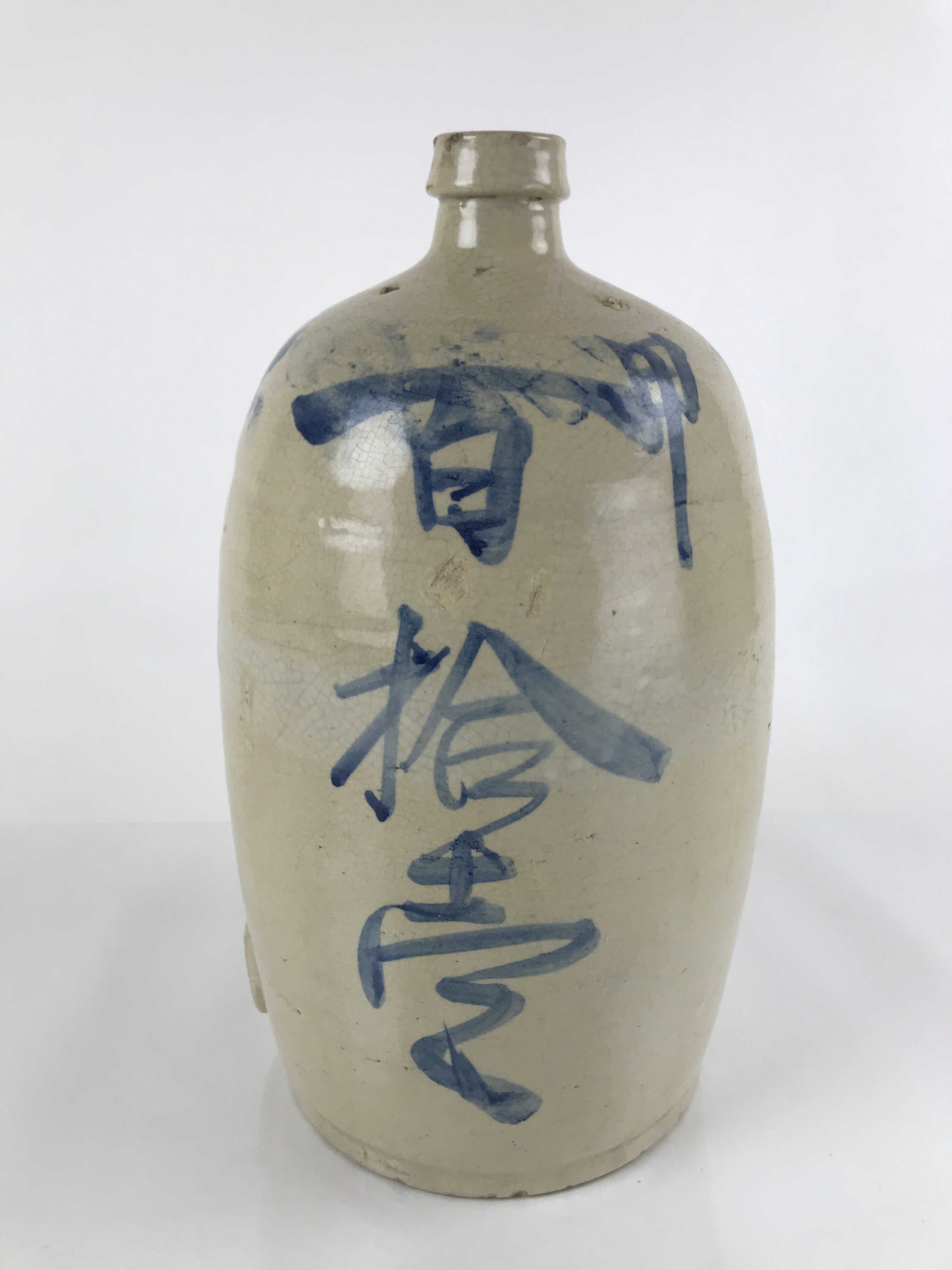 Antique C1903 Japanese Ceramic Sake Bottle Kayoi-Tokkuri Large Blue Kanji TS631