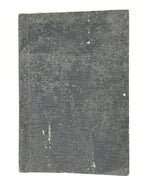 Antique C1918 Japanese Military Instruction Kenjyutsu-Kyohan Manual Taisho7 P332