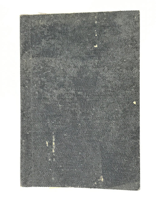 Antique C1918 Japanese Military Instruction Kenjyutsu-Kyohan Manual Taisho7 P332
