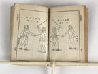 Antique C1918 Japanese Military Instruction Kenjyutsu-Kyohan Manual Taisho7 P332