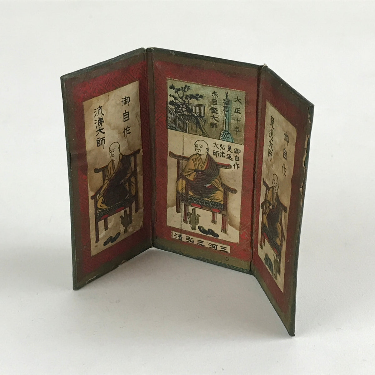 Antique C1921 Japanese Buddhist Amulet Mikawasankobo Kobo Daishi Kukai BU951