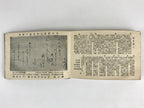 Antique C1921 Japanese General Nogi Picture Album Lifetime Book Taisho10 Issue P