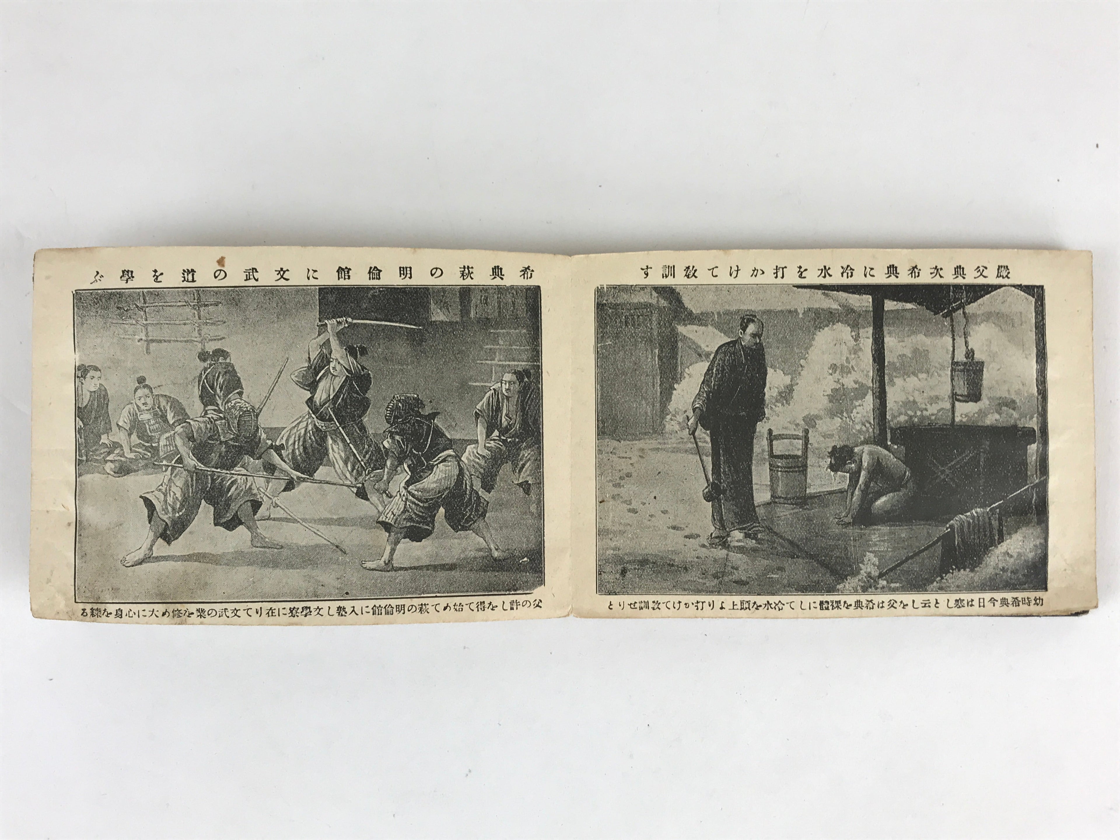 Antique C1921 Japanese General Nogi Picture Album Lifetime Book Taisho10 Issue P