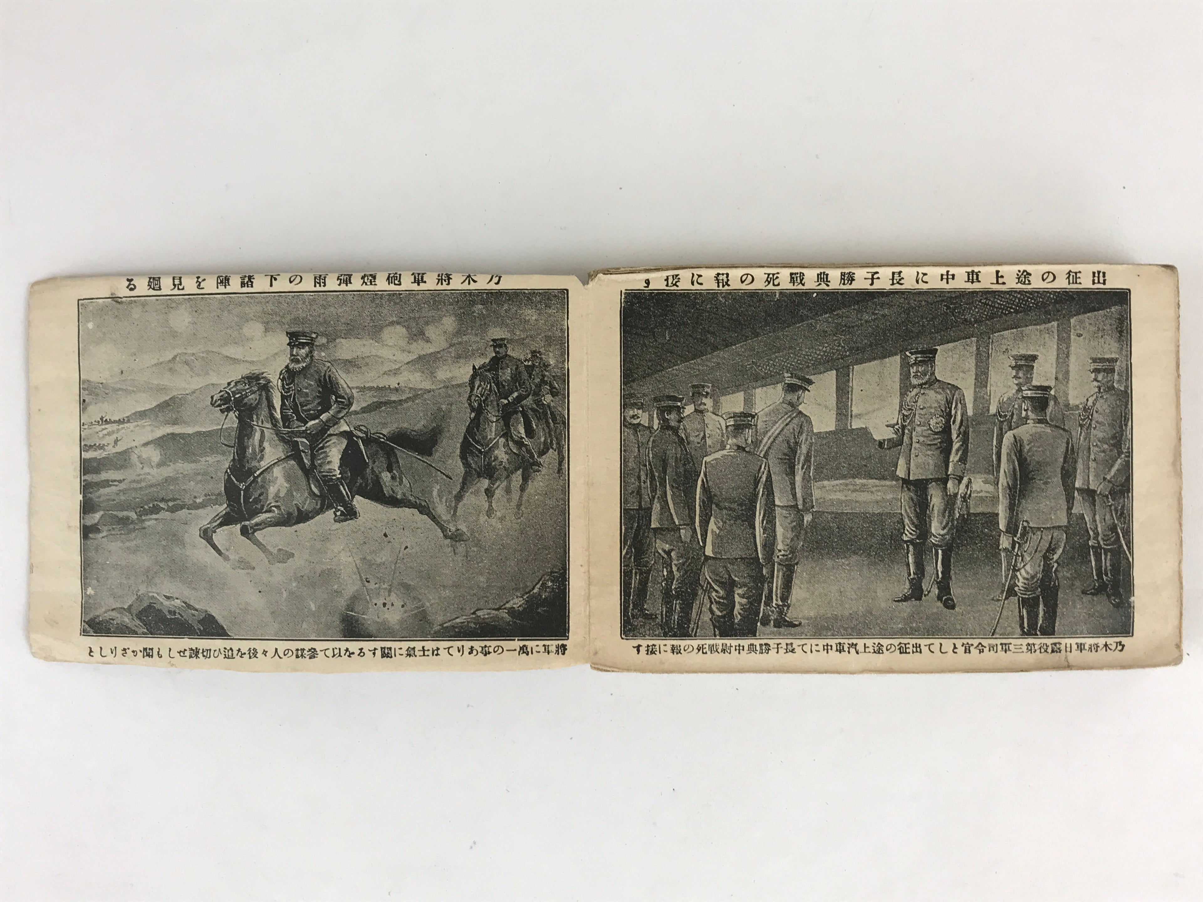 Antique C1921 Japanese General Nogi Picture Album Lifetime Book Taisho10 Issue P