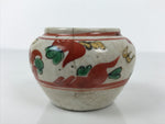 Antique Chinese Small Porcelain Flower Pot Vase Pottery Akae Red Green Gold Y487