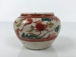 Antique Chinese Small Porcelain Flower Pot Vase Pottery Akae Red Green Gold Y487
