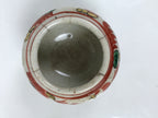 Antique Chinese Small Porcelain Flower Pot Vase Pottery Akae Red Green Gold Y487