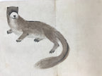 Antique Japanese Art Book Drawing Painting Paper Brown Signature Red Seal FL255