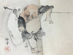 Antique Japanese Art Book Drawing Painting Paper Brown Signature Red Seal FL255