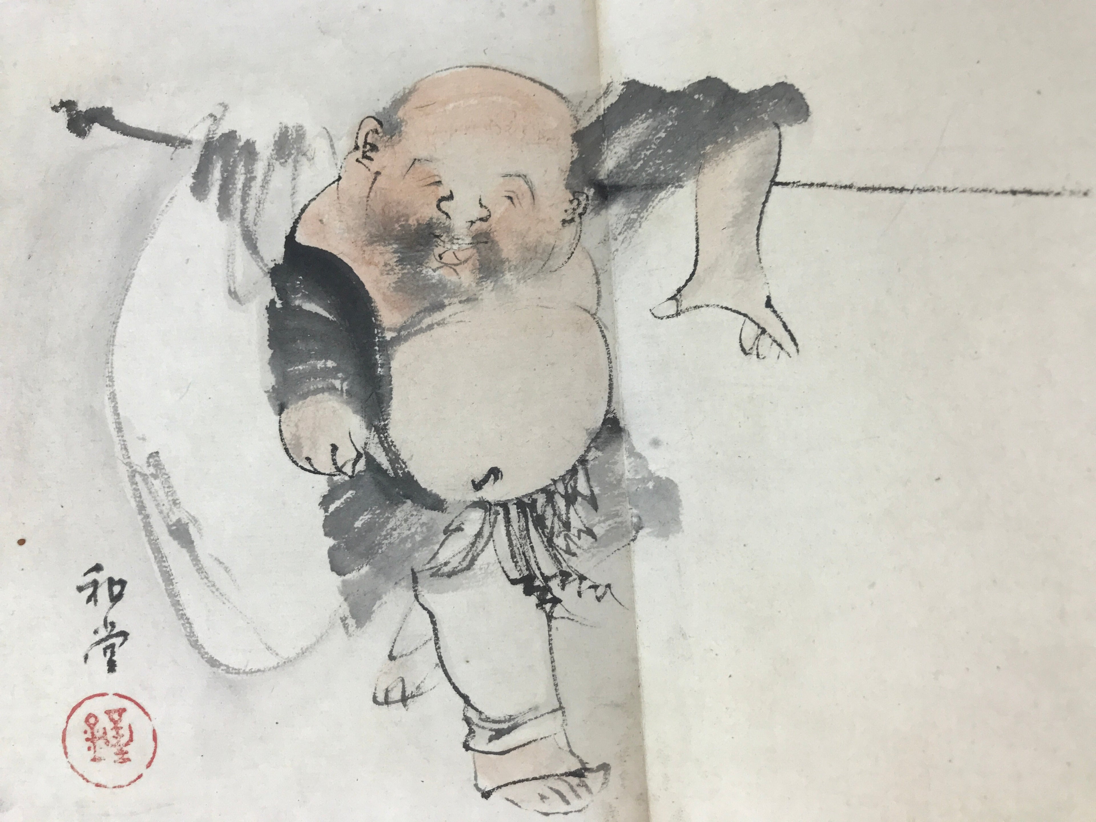 Antique Japanese Art Book Drawing Painting Paper Brown Signature Red Seal FL255