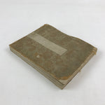 Antique Japanese Art Book Drawing Painting Paper Brown Signature Red Seal FL255
