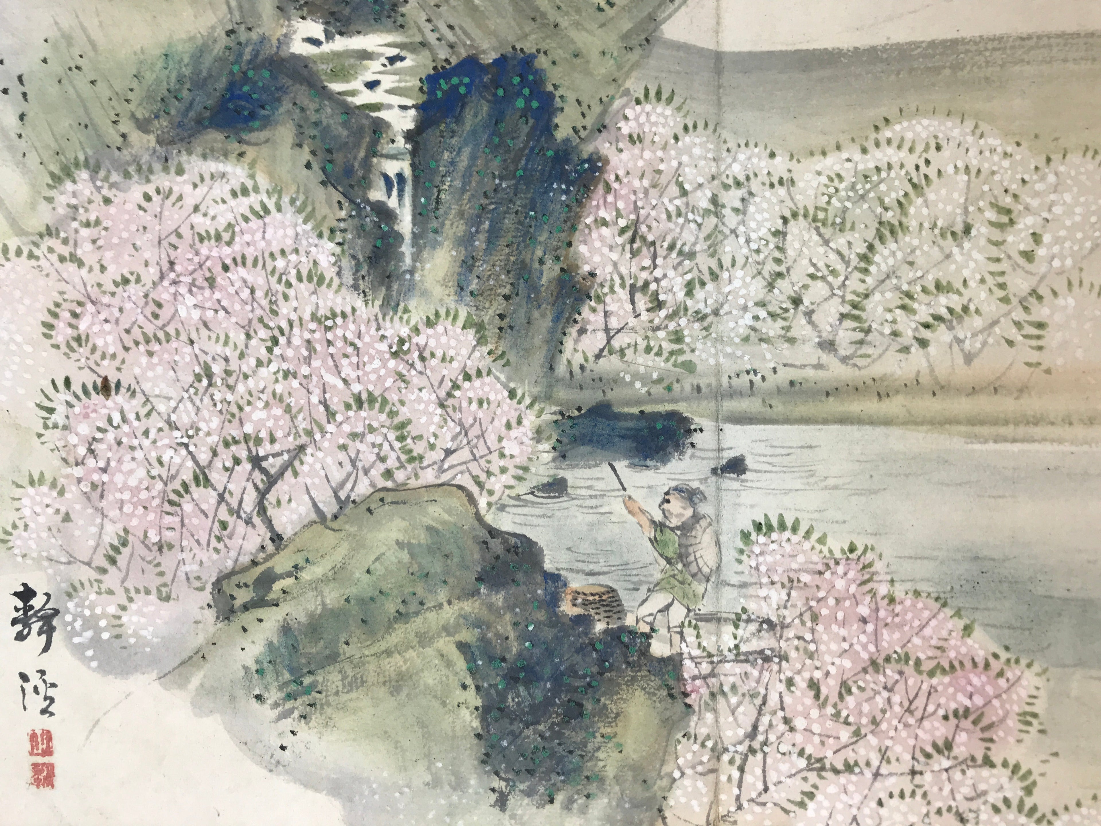Antique Japanese Art Book Drawing Painting Paper Brown Signature Red Seal FL255