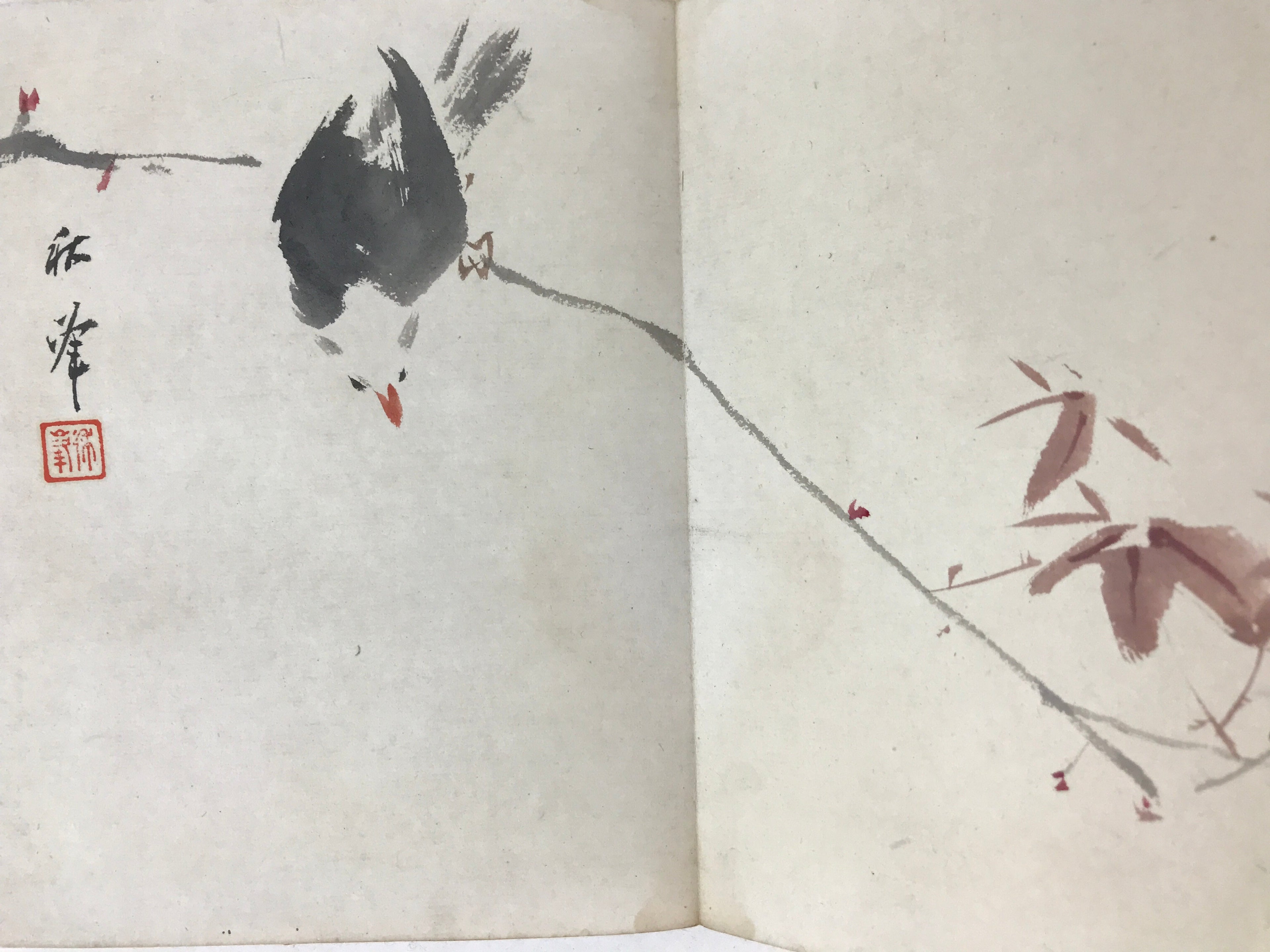 Antique Japanese Art Book Drawing Painting Paper Brown Signature Red Seal FL255