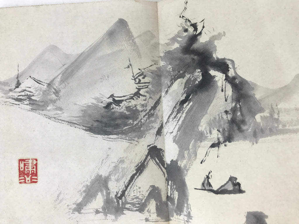 Antique Japanese Art Book Drawing Painting Paper Brown Signature Red Seal FL255