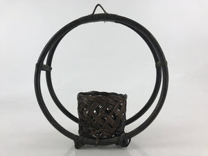 Antique Japanese Bamboo Basket Hanging Kago Ikebana Flower Arrangement Kado B217