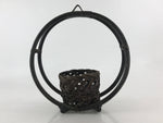 Antique Japanese Bamboo Basket Hanging Kago Ikebana Flower Arrangement Kado B217