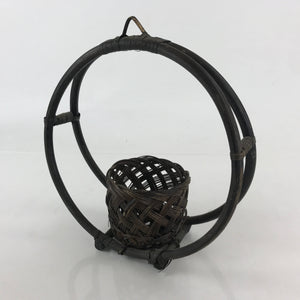 Antique Japanese Bamboo Basket Hanging Kago Ikebana Flower Arrangement Kado B217