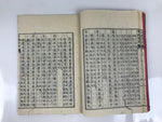 Antique Japanese Book C1830 Koukyouhakki Confucius Philosophy BA606