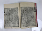 Antique Japanese Book C1830 Koukyouhakki Confucius Philosophy BA606