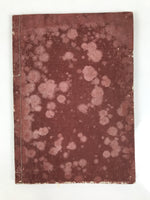 Antique Japanese Book C1830 Koukyouhakki Confucius Philosophy BA606