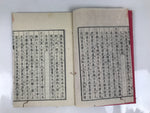 Antique Japanese Book C1830 Koukyouhakki Confucius Philosophy BA606