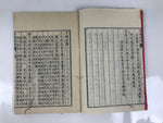 Antique Japanese Book C1830 Koukyouhakki Confucius Philosophy BA606