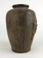 Antique Japanese Bronze Sculpture Flower Vase Kabin Vtg Shishi Lion Brown FK43